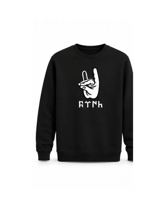 Mezatçı Dayı Bozkurt Baskılı Uzun Kollu Sweatshirt