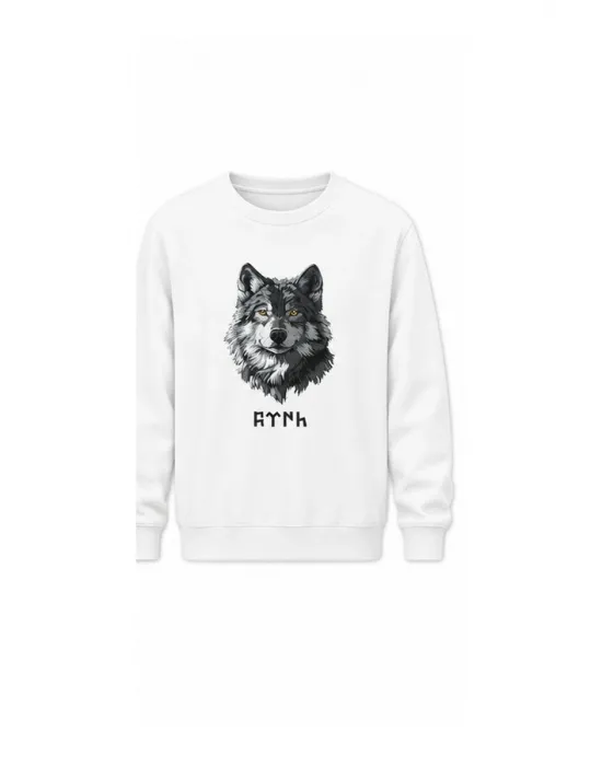Mezatçı Dayı Kurt V8 Baskılı Uzun Kollu Sweatshirt