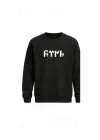 Mezatçı Dayı Göktürk Sembolü Baskılı Uzun Kollu Sweatshirt