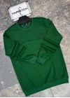 ADİDAS YEŞİL 2 İPLİK SWEAT