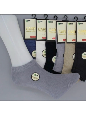 Bambu Dikişsiz Burun 12 Çift Çorap