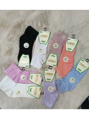 Bambu Dikişsiz Burun 12 Çift Çorap