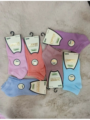 Banbu Dikişsiz Burun 12 Çift Çorap