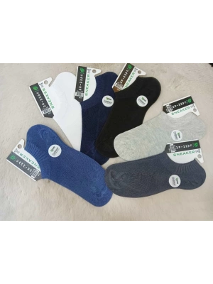 Banbu Dikişsiz Burun 12 Çift Çorap