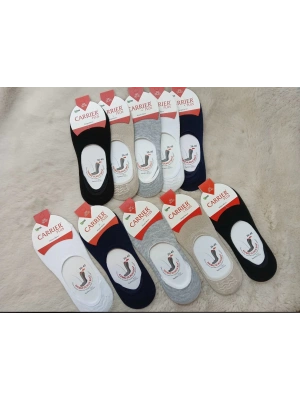 Bambu Dikişsiz Burun 12 Çift Çorap