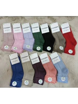 Banbu Dikişsiz Burun 12 Çift Çorap