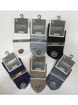 Bambu Dikişsiz Burun 12 Çift Çorap