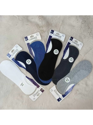 Bambu Dikişsiz Burun 12 Çift Çorap