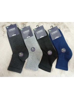 Bambu Dikişsiz Burun 12 Çift Çorap