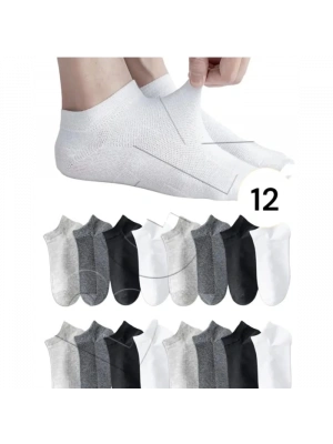 PATİK SNAKERS BAMBU BURUN DİKİŞSİZ