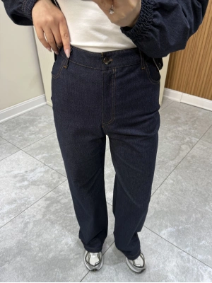 Yüksek Bel Lacivert Denim Pantolon