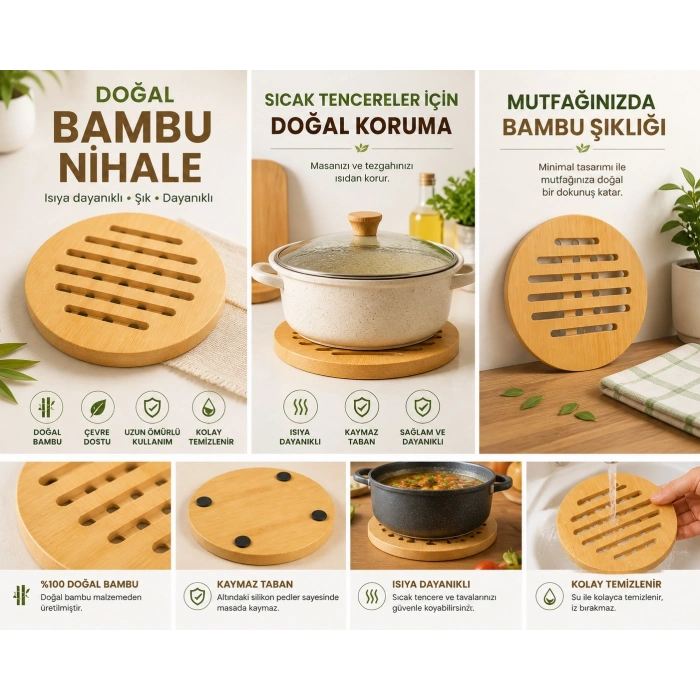 Pionny Bambu Yuvarlak Nihale - Açık Kahverengi - 17 cm