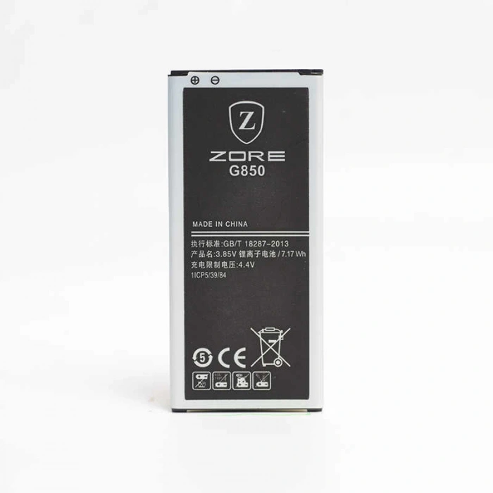 Galaxy Alpha G850 Zore A Kalite Uyumlu Batarya