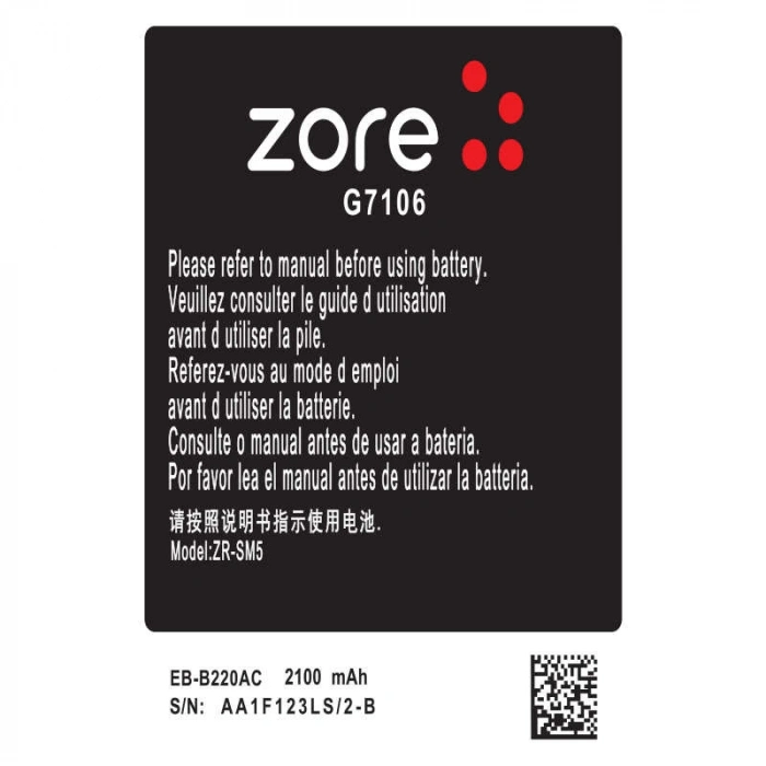 Galaxy Grand 2 G7106 Zore A Kalite Uyumlu Batarya