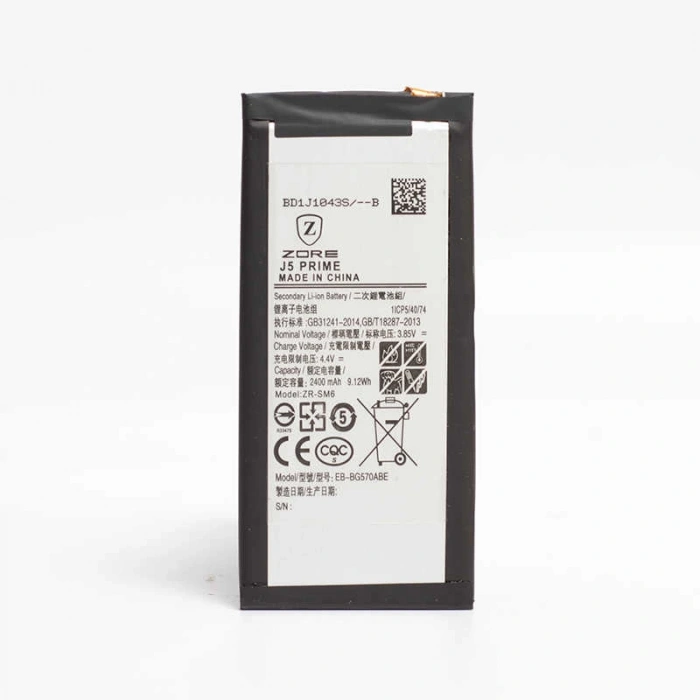 Galaxy J5 Prime Zore Tam Orjinal Batarya