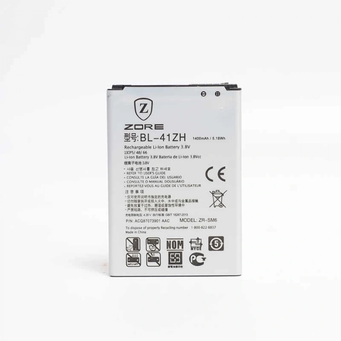 LG Leon BL-41ZH Zore A Kalite Uyumlu Batarya