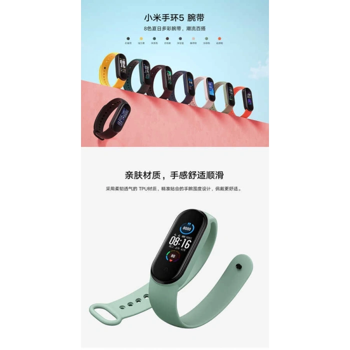 Xiaomi Mi Band 5 Zore Klasik Kordon