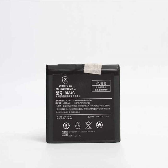 Xiaomi Mi Mix Zore Tam Orjinal Batarya