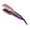 Grundig HS 8331 BotanicaPro 2in1 Saç Şekillendirici Pembe Mor