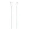 Apple 60 W USB-C Örgü 1 m Şarj Kablosu - MQKJ3M/A