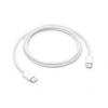 Apple 60W USB-C Şarj Kablosu - 1m MW493ZM/A