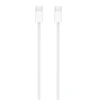Apple 60W USB-C Şarj Kablosu - 1m MW493ZM/A