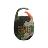 JBL Clip 5 Taşınabilir Bluetooth Hoparlör - Squad