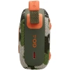 JBL Go 4 Taşınabilir Bluetooth Hoparlör - Kamuflaj