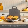 Karaca Swiss 4 Dilim Kapasiteli Izgara ve Tost Makinesi 1800W - Krem