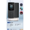 NOKIA 105 2023 Tuşlu Cep Telefonu (Nokia Türkiye Resmi Distribütör Garantili)