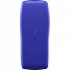 Nokia 105 Classic TA-1416 Tuşlu Cep Telefonu Mavi ( Nokia Türkiye Garantili )