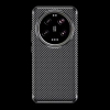 Xiaomi 15 Ultra Kılıf Zore Negro Silikon Kapak