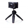 Zore DC-338 Tripod