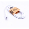 Zore Micro Usb Bronz Kablo Z-21