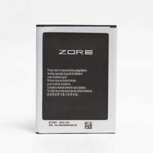 Galaxy Mega İ9200 Zore A Kalite Uyumlu Batarya
