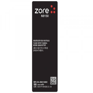 Galaxy Note Edge N9150 Zore 3000 Mah A Kalite Uyumlu Batarya