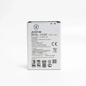 LG Leon BL-41ZH Zore A Kalite Uyumlu Batarya