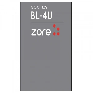 Nokia BL-4U Zore A Kalite Uyumlu Batarya