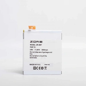 Sony Xperia T2 Zore Tam Orjinal Batarya
