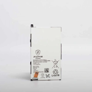 Xperia Z1 Compact Zore Tam Orjinal Batarya