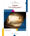 ÇAĞDAŞ TÜRK EDEBİYATLARI I