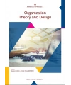 ORGANIZATION THEORY AND DESIGN