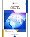 ULUSLARARASI İLİŞKİLERE GİRİŞ