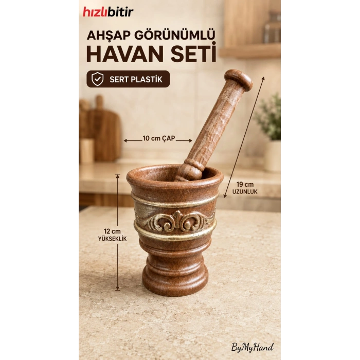 ByMyHand Ahşap Görünümlü Sert Plastik Havan Havaneli Sarımsak Ezeceği Baharat Döveceği 12 x 10 Cm