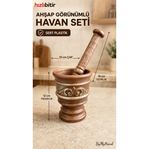 ByMyHand Ahşap Görünümlü Sert Plastik Havan Havaneli Sarımsak Ezeceği Baharat Döveceği 12 x 10 Cm