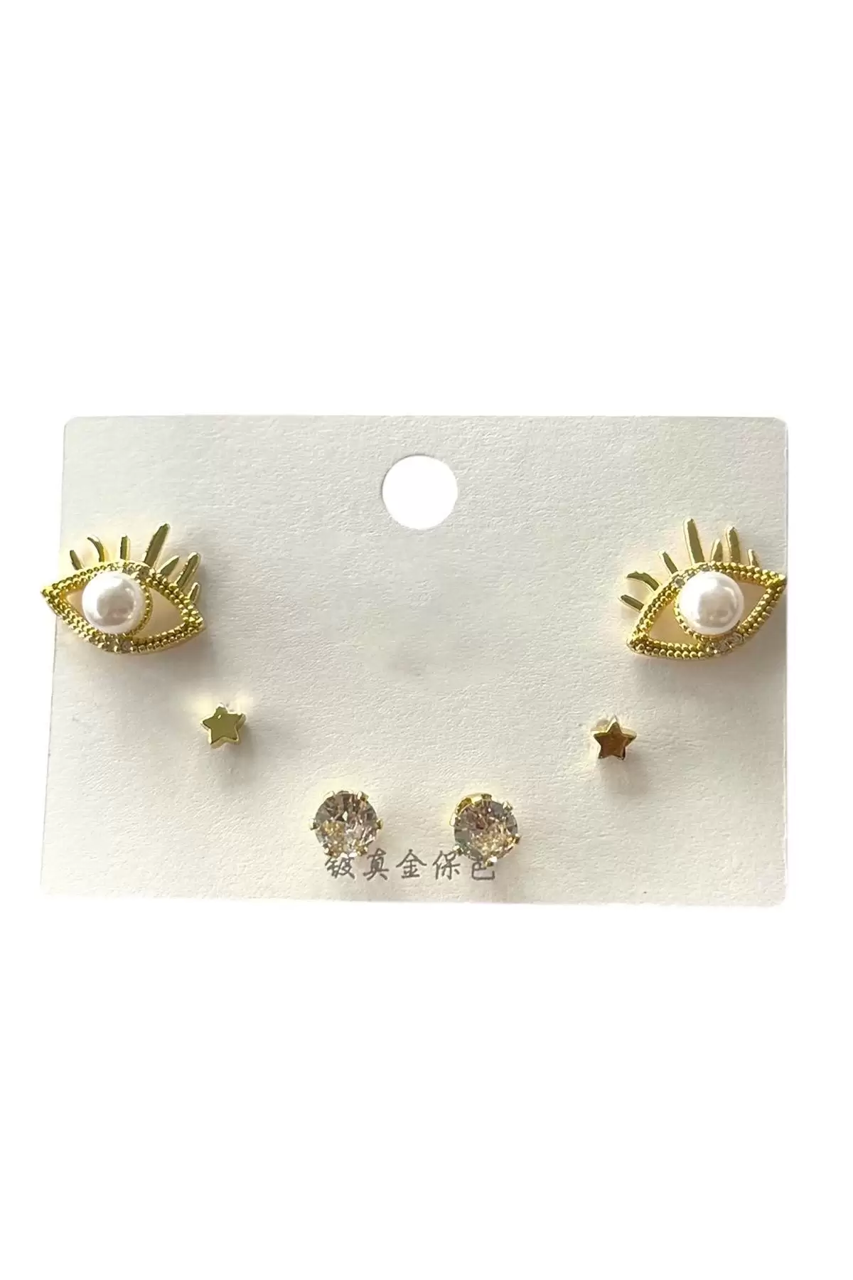 Altın Renk 6lı Karışık Figürlü Küpe Set