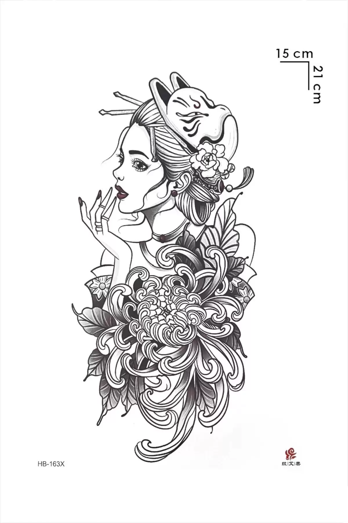 Kadın ve Çiçek Geçici Dövme Tattoo