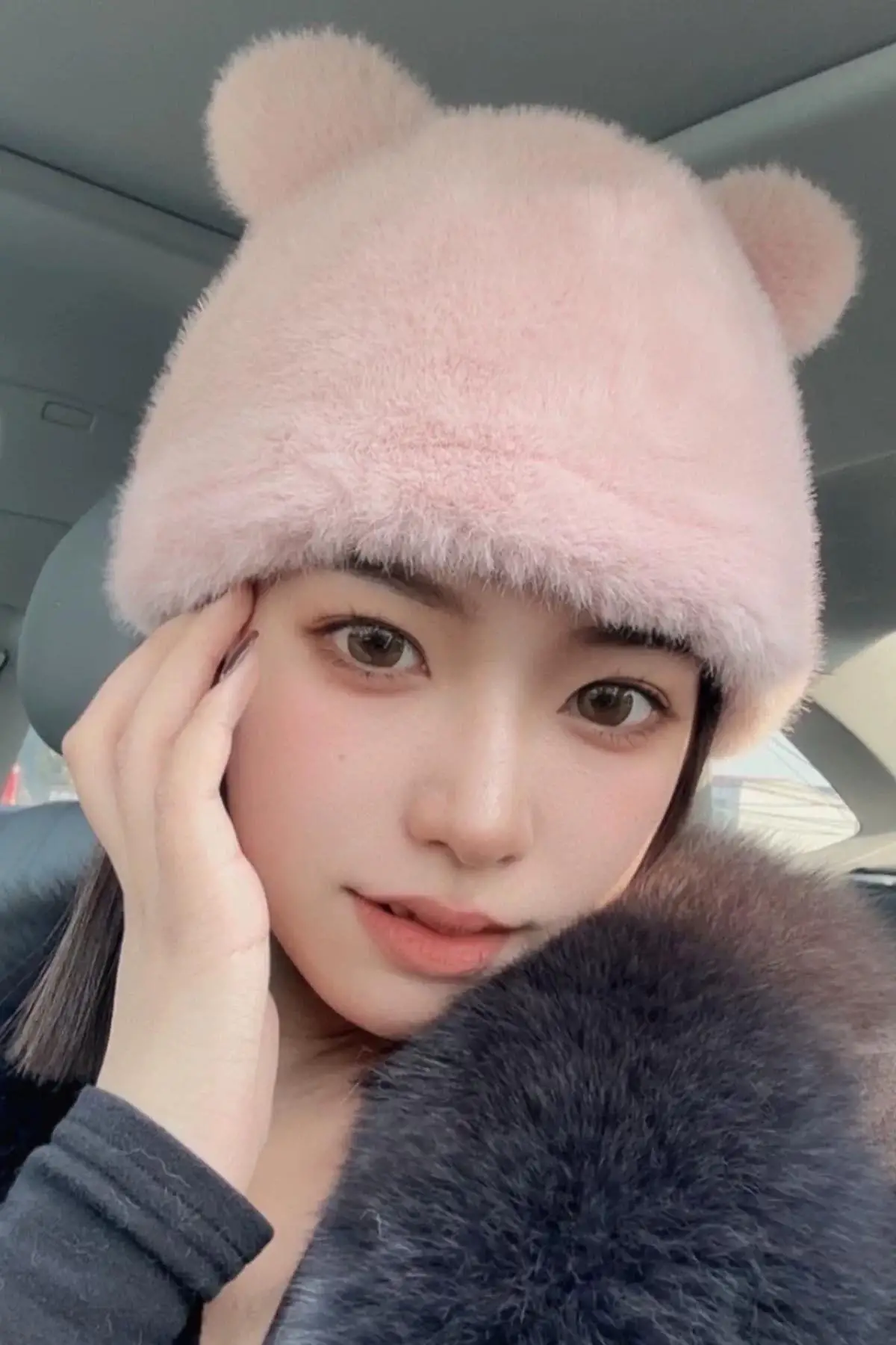 Pembe Renk Ayıcık Kulaklı Peluş Şapka