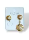 Altın Renk Taş Detaylı Çelik Xuping Küpe (Çift)