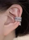 Gümüş Renk Taş Detaylı Ear Cuff (Tek)